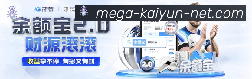 扫码下载 App