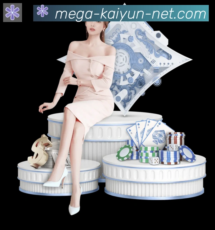 开云体育荣誉